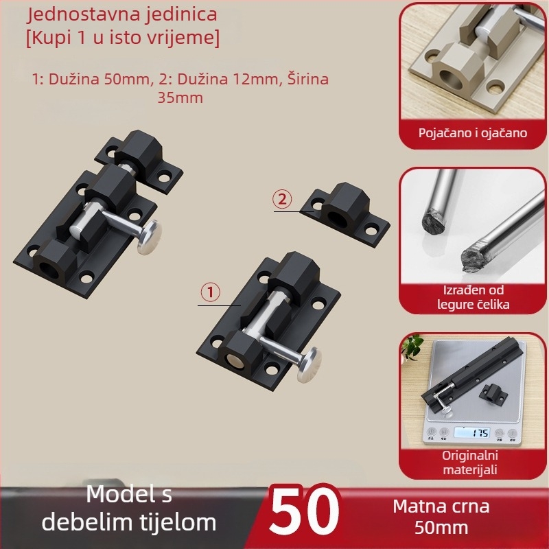 Brava za vrata s latchom za tijela – 304 nehrđajući čelik, protiv krađe, debeli zasun, kroz tijelo zasuna (Model: All-aluminum through-body latch; Opseg: Vrata i prozori; Stil: Moderni minimalistički)