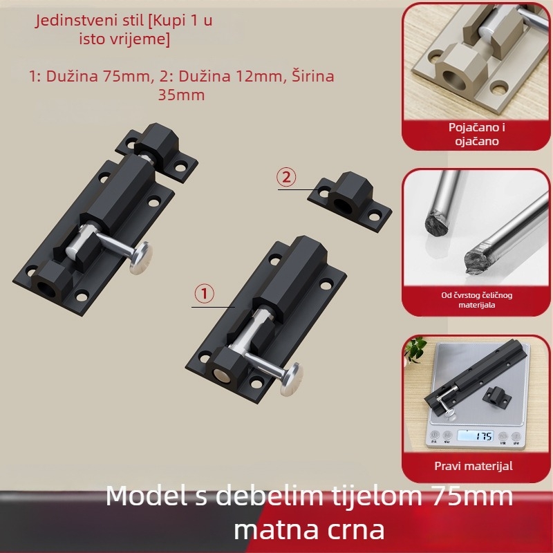 Brava za vrata s latchom za tijela – 304 nehrđajući čelik, protiv krađe, debeli zasun, kroz tijelo zasuna (Model: All-aluminum through-body latch; Opseg: Vrata i prozori; Stil: Moderni minimalistički)