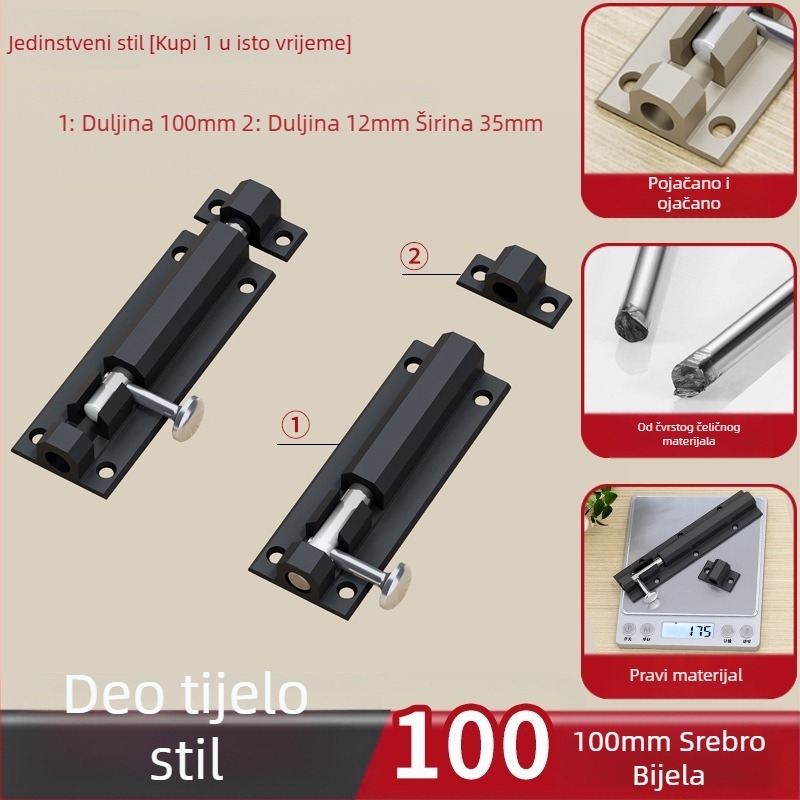 Brava za vrata s latchom za tijela – 304 nehrđajući čelik, protiv krađe, debeli zasun, kroz tijelo zasuna (Model: All-aluminum through-body latch; Opseg: Vrata i prozori; Stil: Moderni minimalistički)