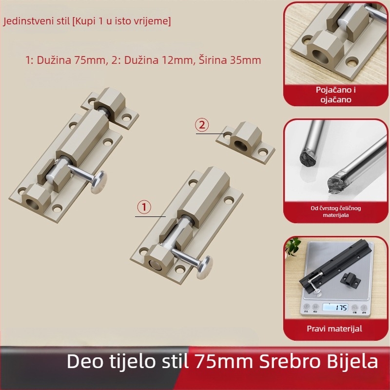 Brava za vrata s latchom za tijela – 304 nehrđajući čelik, protiv krađe, debeli zasun, kroz tijelo zasuna (Model: All-aluminum through-body latch; Opseg: Vrata i prozori; Stil: Moderni minimalistički)