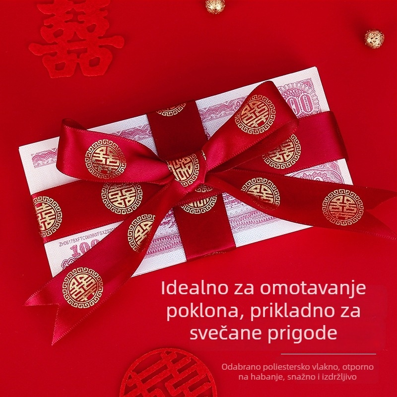 Vjenčana vrpca za uređenje prostora, namijenjena dekoraciji događaja, šifra proizvoda 11456, materijal: vrpica