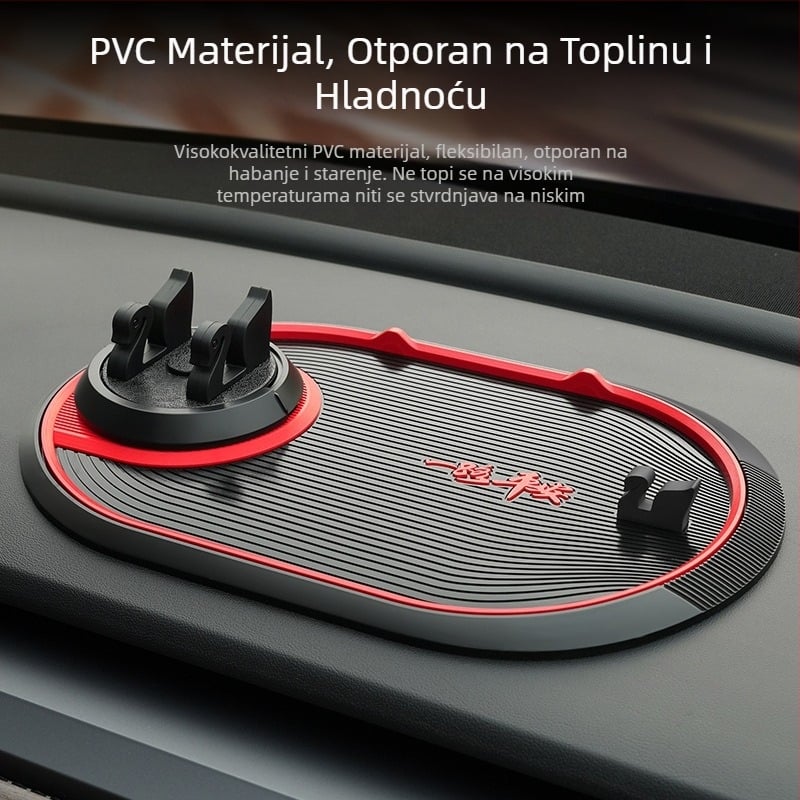 Držač za mobitel u automobilu s čvrstom navigacijskom okviru i protukliznom podloškom – Materijal PVC, prilagođena izrada, Značka DePaul
