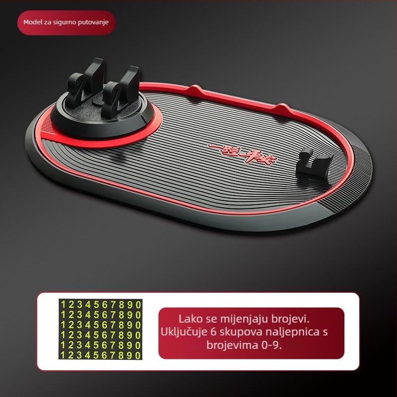 Držač za mobitel u automobilu s čvrstom navigacijskom okviru i protukliznom podloškom – Materijal PVC, prilagođena izrada, Značka DePaul