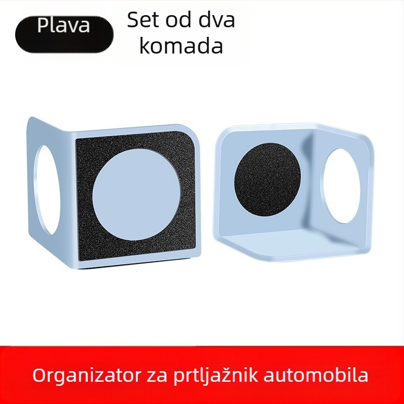 Organizator prtljažnika automobila s anti-slip limiterom, pregradnim dijelom kutije za pohranu i nosačem