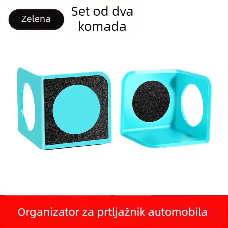 Organizator prtljažnika automobila s anti-slip limiterom, pregradnim dijelom kutije za pohranu i nosačem