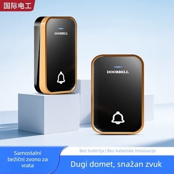 Samonaponski pametni bežični zvonac sa muzikom za kuću, vodootporan, model Yt-4, 220-240V, 36 melodija