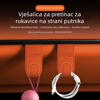 Unutarnja kuka za auto, PU koža, Model 637, Marka M ge, Prilagodljiv