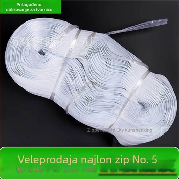 Nylon zatvarač s smolastim zubima, zatvarač s kodom, Kun Shen Xing marka, podrijetlo Fujian, model 0108