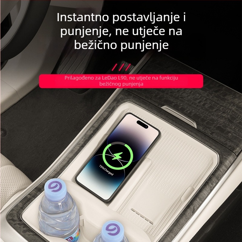 Silikonska podloga za bežično bešično napajanje, držač čaše u središnjoj konzoli, zaštita i dekor interijera automobila; Materijal: silikon; Podrijetlo: Guangdong; Prilagodba: Nijedna
