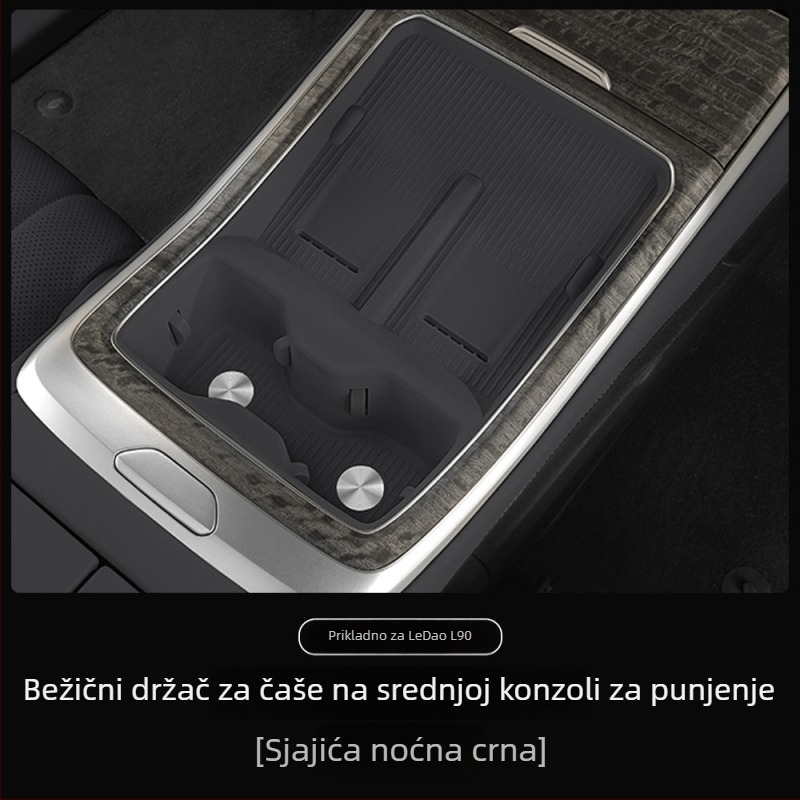 Silikonska podloga za bežično bešično napajanje, držač čaše u središnjoj konzoli, zaštita i dekor interijera automobila; Materijal: silikon; Podrijetlo: Guangdong; Prilagodba: Nijedna