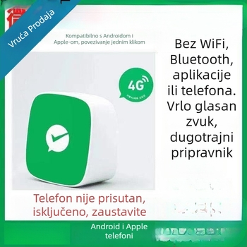 Bežični zvono za plaćanje s glasovnom najavom i QR kodom