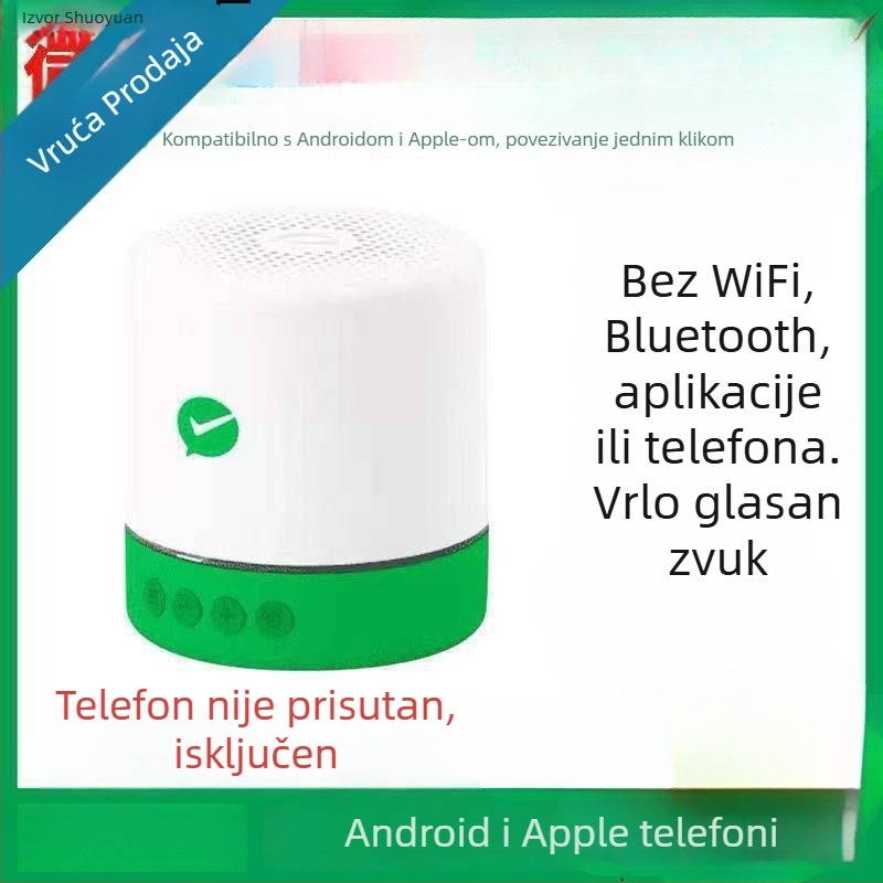 Bežični zvono za plaćanje s glasovnom najavom i QR kodom