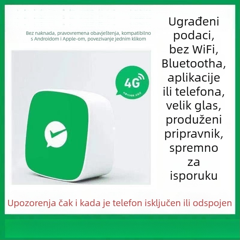 Bežični zvono za plaćanje s glasovnom najavom i QR kodom