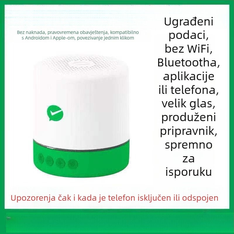 Bežični zvono za plaćanje s glasovnom najavom i QR kodom