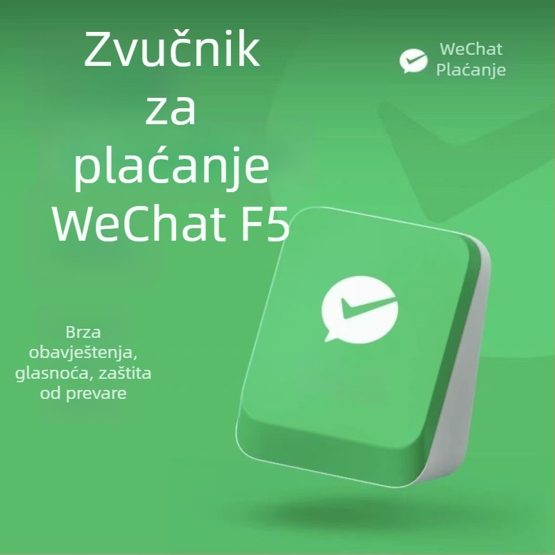 Bežični zvono za plaćanje s glasovnom najavom i QR kodom