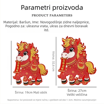 Manqisi naljepnica za vrata – flokirana tkanina, toplo otiskivanje, ulazna vrata, proljetni festival, kineski stil