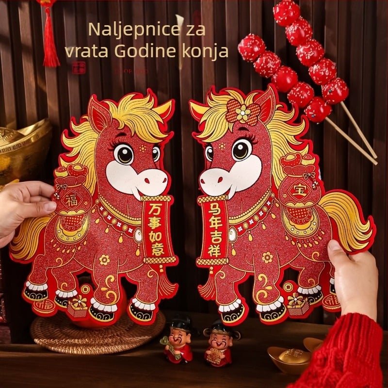 Manqisi naljepnica za vrata – flokirana tkanina, toplo otiskivanje, ulazna vrata, proljetni festival, kineski stil