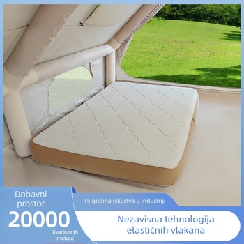 Naduvljivo kamping ležište – kauč, površina od kompozitne tkanine, ručna pumpa, težina 12 kg, nosivost 300 kg