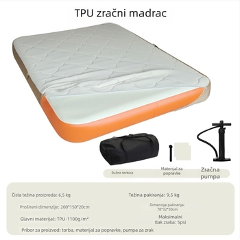 Naduvljivo kamping ležište – kauč, površina od kompozitne tkanine, ručna pumpa, težina 12 kg, nosivost 300 kg
