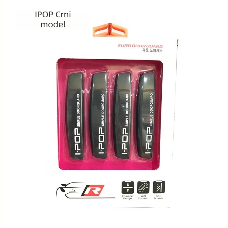 Automobilska protivudarna traka za vrata, PVC mekano ljepilo, model 184, opće namjene