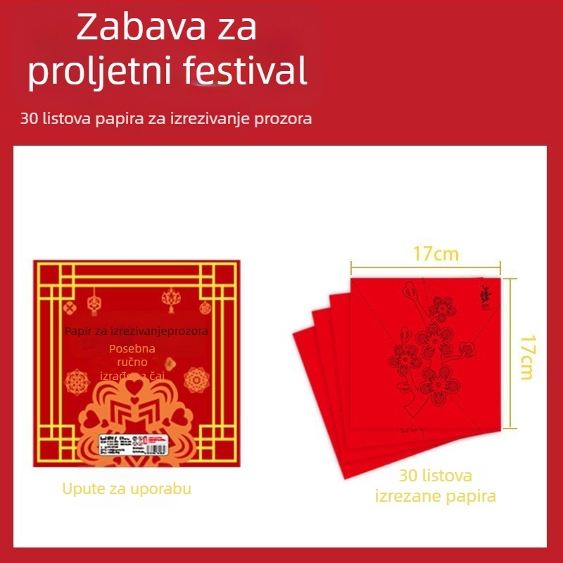 Komplet za DIY izrezivanje papira za prozor: Godina konja – papir s premazom, Opp vrećica, branda c-J