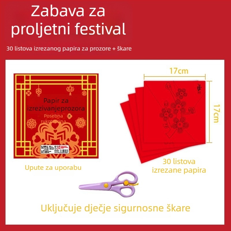 Komplet za DIY izrezivanje papira za prozor: Godina konja – papir s premazom, Opp vrećica, branda c-J