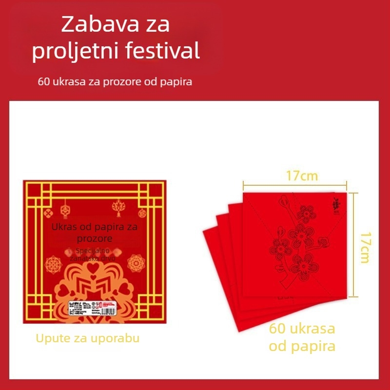 Komplet za DIY izrezivanje papira za prozor: Godina konja – papir s premazom, Opp vrećica, branda c-J