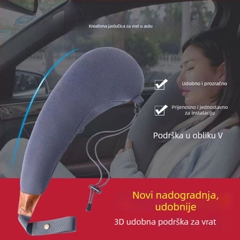 Dječja auto jastučnica za vrat, U-oblik, četiri sezone, poliester, model P25