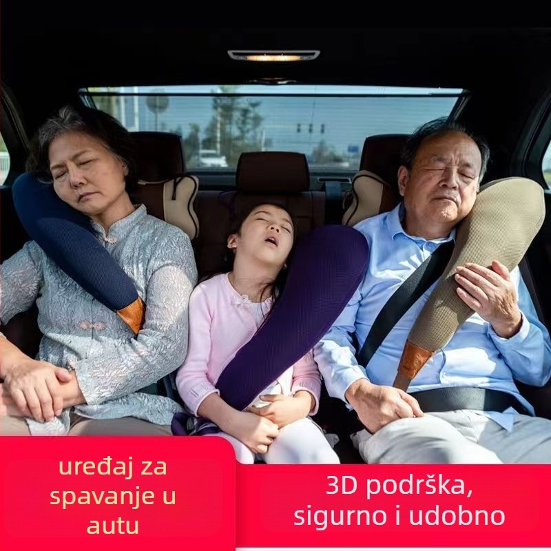 Dječja auto jastučnica za vrat, U-oblik, četiri sezone, poliester, model P25