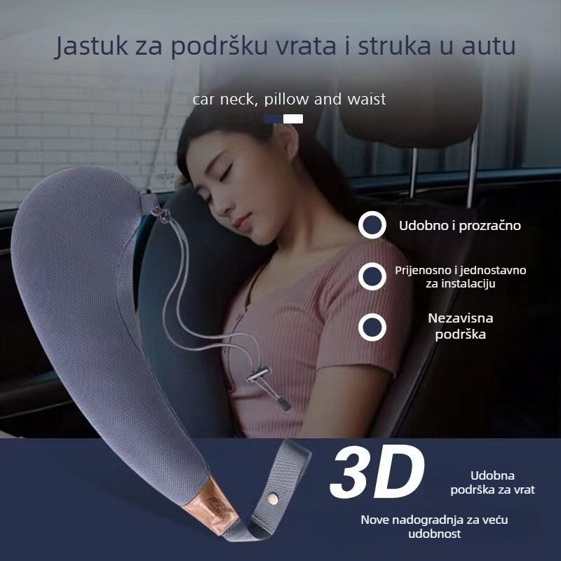 Dječja auto jastučnica za vrat, U-oblik, četiri sezone, poliester, model P25