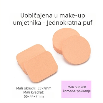 Jednokratna vlazno-suha dvostruka uporaba puderska spužva, latex kozmetički alat, 200 kom u pakiranju, podrijetlo Zhejiang