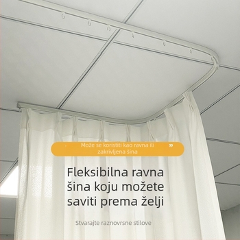 Tiha tračnica za zavjese za balkon s vodilom u obliku zmije, savitljiva tračnica u obliku U i L, od aluminijske legure