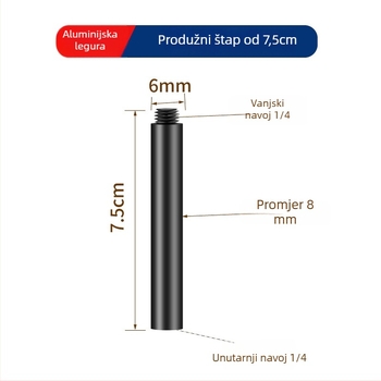 Jin Nian Shian aluminijska legura Tripod/PTZ - pogodno za tripod, kampiranje i držače za svjetla