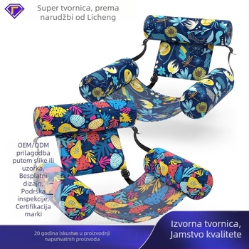 Lee cheng Nafukivajući vodeni hamak za bazen – sklopivi ležaj s hawajskim naslonom, PVC materijal