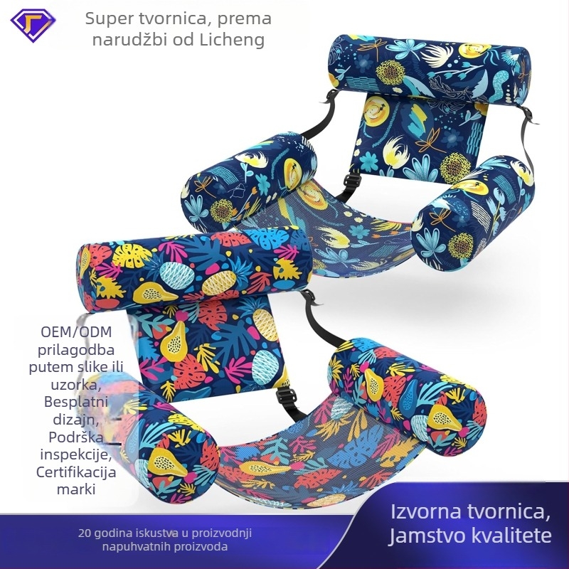 Lee cheng Nafukivajući vodeni hamak za bazen – sklopivi ležaj s hawajskim naslonom, PVC materijal
