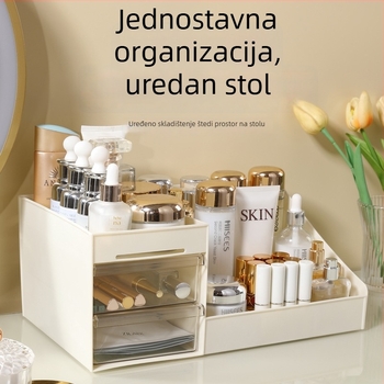 Stolni organizator za kozmetiku s pregradama, otporan na prašinu, velika kapaciteta, plast PP+PS, moderan minimalistički dizajn