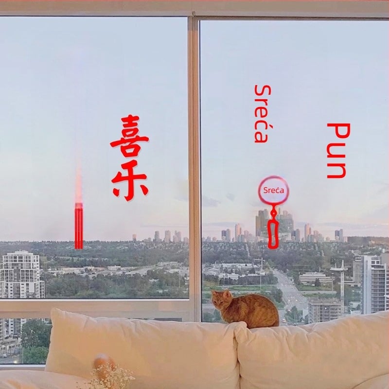 Dekorativna zidna naljepnica – PET materijal, moderni minimalistički stil, ravna zidna naljepnica, 1 kom, pogodna za dnevni boravak, spavaću sobu, ured, balkon