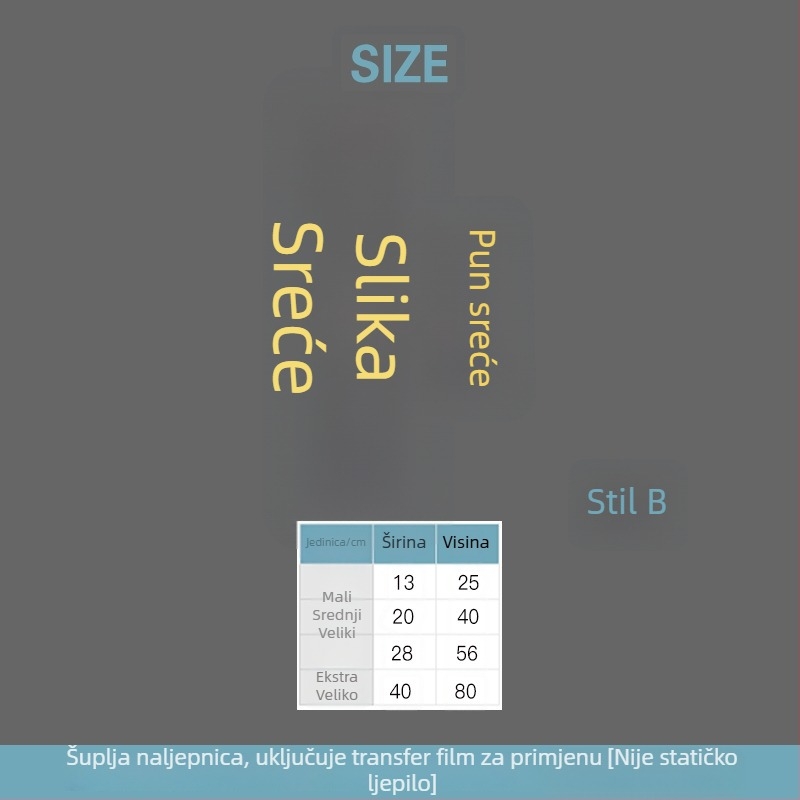 Dekorativna zidna naljepnica – PET materijal, moderni minimalistički stil, ravna zidna naljepnica, 1 kom, pogodna za dnevni boravak, spavaću sobu, ured, balkon