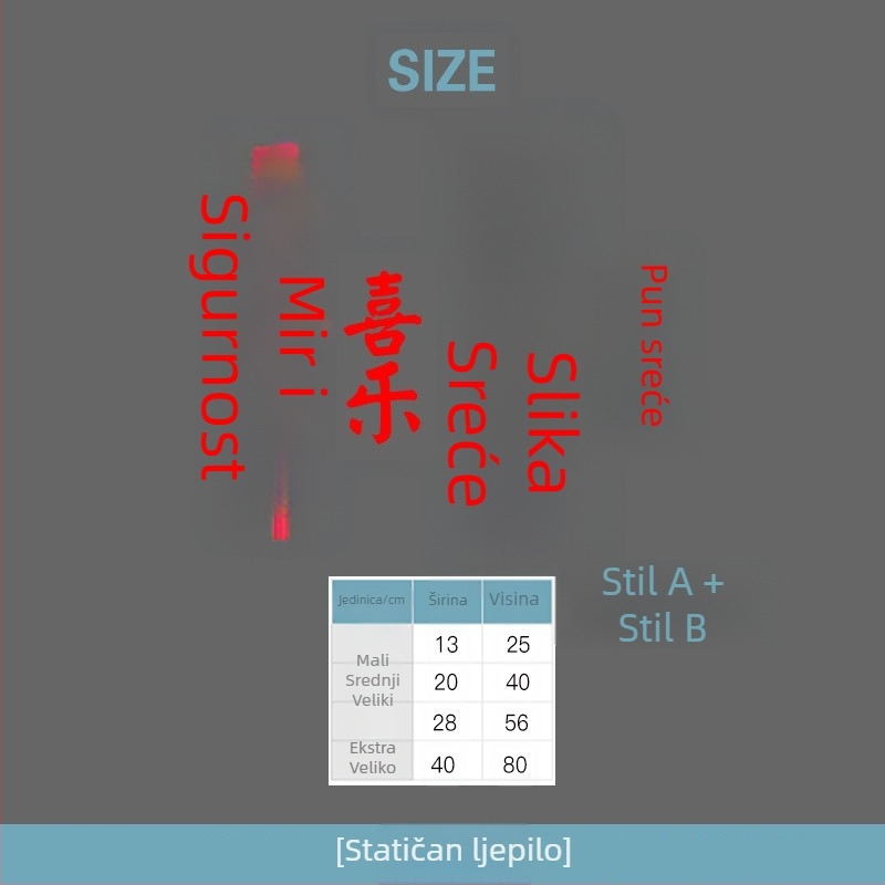 Dekorativna zidna naljepnica – PET materijal, moderni minimalistički stil, ravna zidna naljepnica, 1 kom, pogodna za dnevni boravak, spavaću sobu, ured, balkon