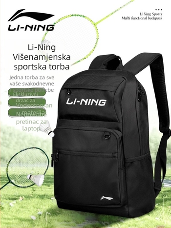 Ruksak Li Ning od poliestera, model Abs v203-1, za trčanje i raketne sportove (stolni tenis, badminton)