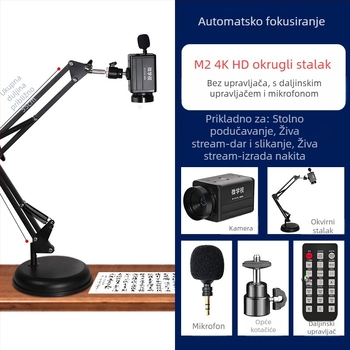 HD web kamera s automatskim fokusom, USB 2.0, 8MP senzor, 30FPS, ugrađeni mikrofon