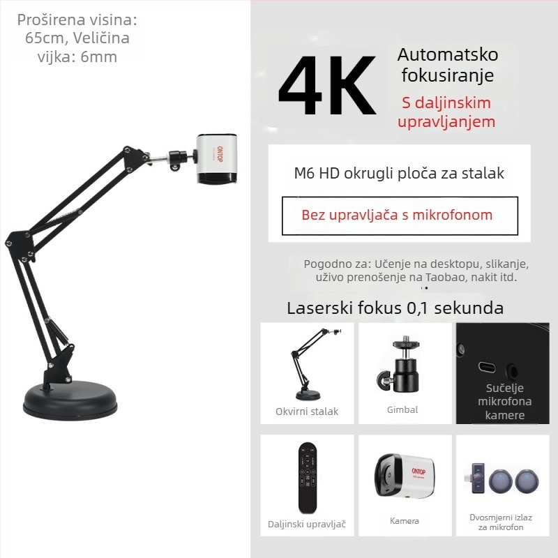 HD web kamera s automatskim fokusom, USB 2.0, 8MP senzor, 30FPS, ugrađeni mikrofon