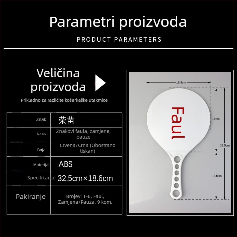 Košarkaška kartica za zamjenu — tablica rezultata / kartica za zamjenu / taktička ploča, Materijal: svilen cvjetovi