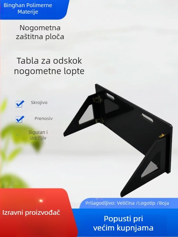 PE nogometni panel za odbijanje - sklopivi trening alat za kontrolu lopte i šut, lagan, otporan na koroziju i udarce, protuklizna površina