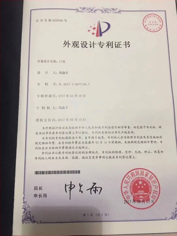 Sudijska zviždaljka Sai Baolong, ABS materijal, tiskano logo, mogućnost prilagodbe, pakiranje 100 komada.