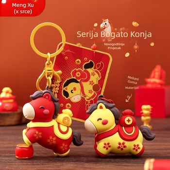 Privjesak za ključeve – Godina Konja, Novi godišnji stil, Materijal: Mekano ljepilo