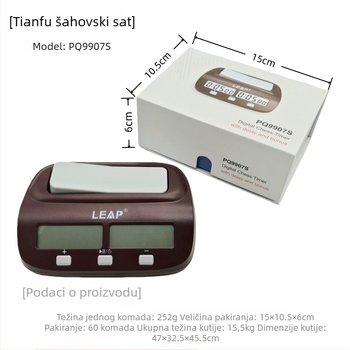 Elektronski šahovski štoperica, ABS kućište, 252 g, mogućnost ispisa logotipa, pogodan za šah i igre kartama