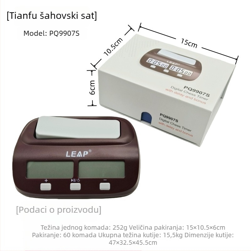 Elektronski šahovski štoperica, ABS kućište, 252 g, mogućnost ispisa logotipa, pogodan za šah i igre kartama