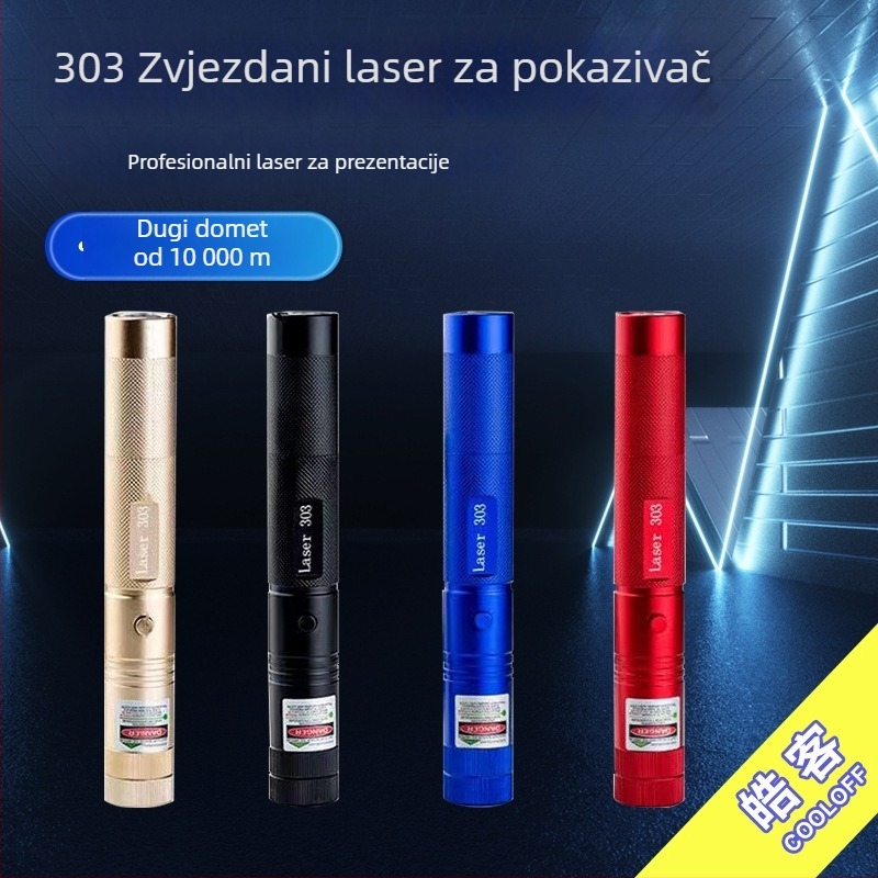 Laser baterija 303 sa zelenim svjetlom i motivom zvjezdano nebo, LED, aluminijska legura, punjiva, 4800mAh baterija, domet >500 m