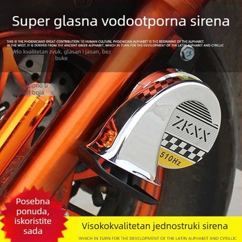 Motociklistički rog Mojielong, 12V, PC kućište